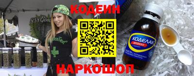 ALPHA-PVP Балашиха