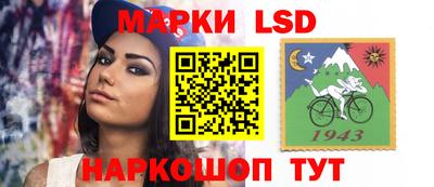 ALPHA-PVP Балашиха
