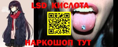 амф Балахна
