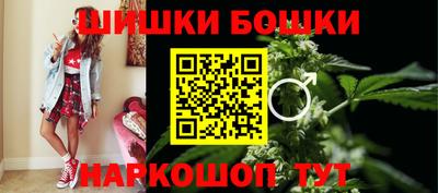 ALPHA-PVP Балашиха