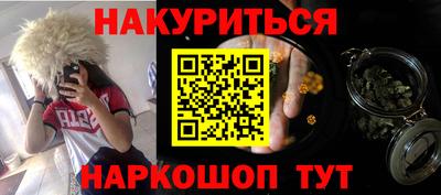 амф Балахна