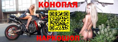 ALPHA-PVP Балашиха