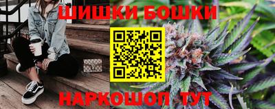 амф Балахна