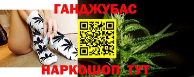 амф Балахна