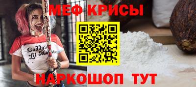амф Балахна
